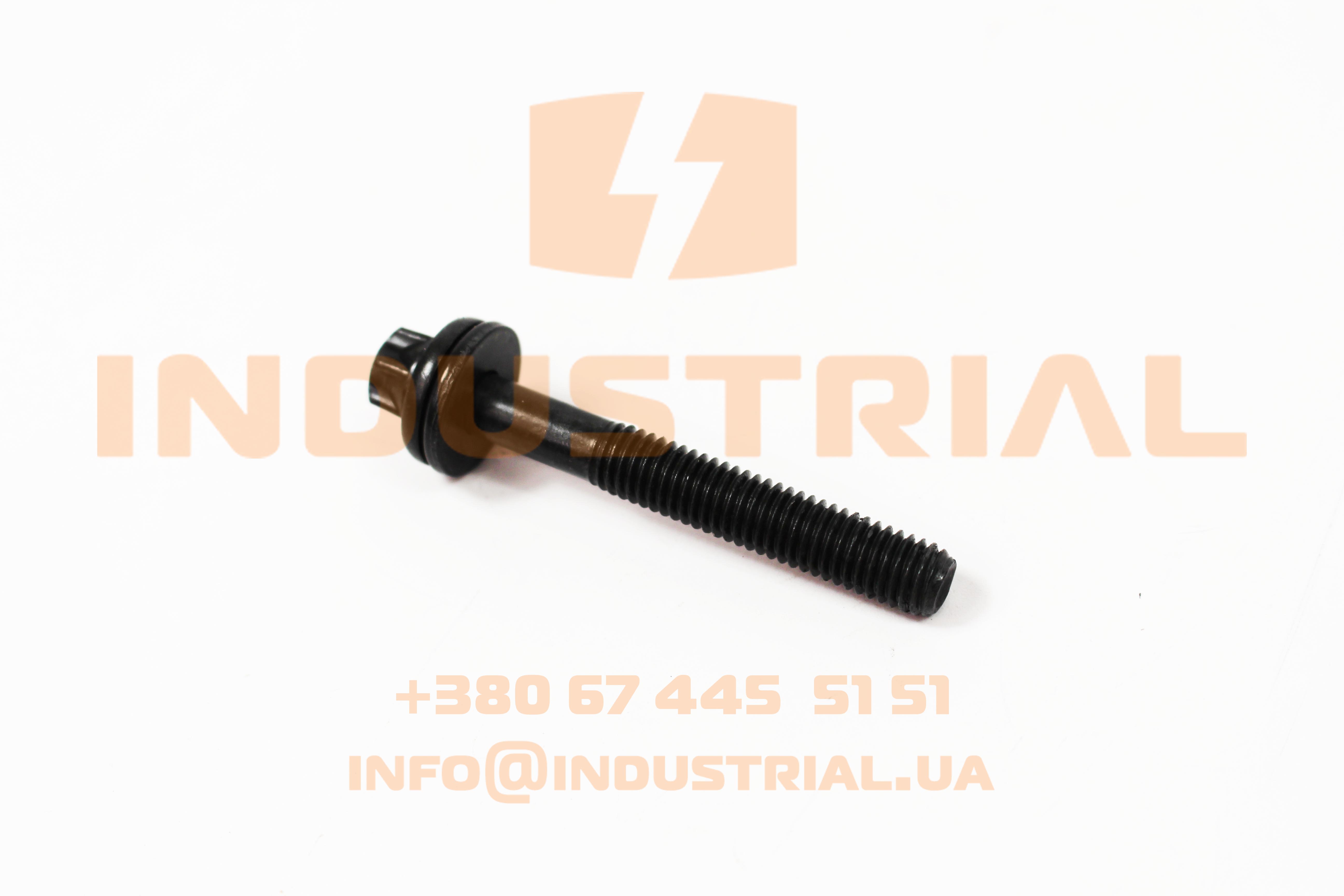 CNH 5614693 CNH INDUSTRIAL